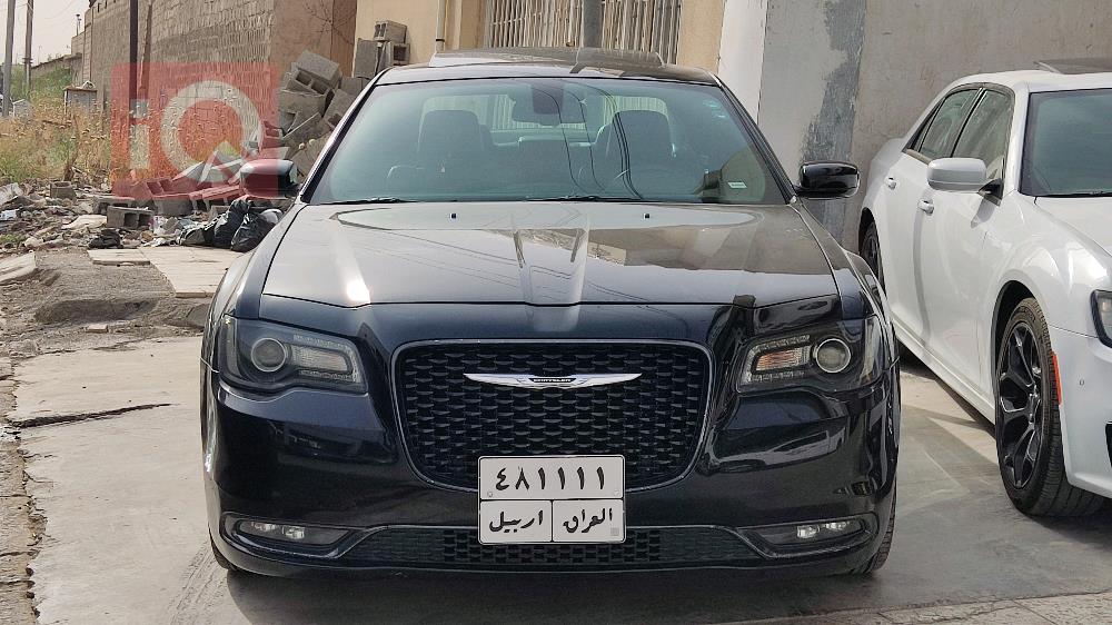 Chrysler 300
